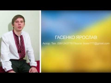 Видио-визитка
